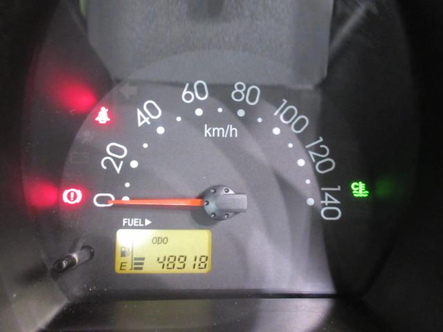 ハイゼットトラックスペシャルラジオ MT5速 エアコン ティーゼットデオプラス(岡山県)の中古車