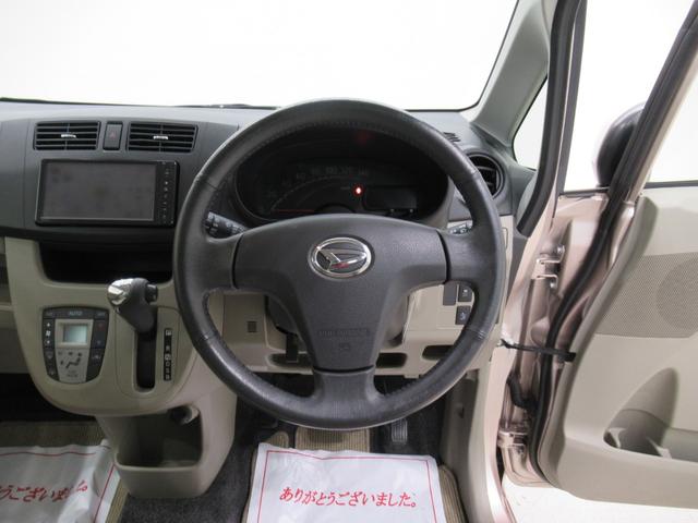 ムーヴX SAオートライト キーフリー アイドリングストップ 電動格納式ドアミラー 衝突被害軽減システム エアコン パワーステアリング パワーウィンドウ 運転席エアバッグ ABS ティーゼットデオプラス(岡山県)の中古車