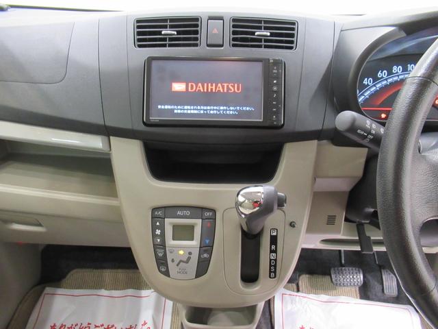 ムーヴX SAオートライト キーフリー アイドリングストップ 電動格納式ドアミラー 衝突被害軽減システム エアコン パワーステアリング パワーウィンドウ 運転席エアバッグ ABS ティーゼットデオプラス(岡山県)の中古車