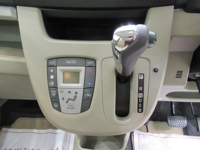 ムーヴX SAオートライト キーフリー アイドリングストップ 電動格納式ドアミラー 衝突被害軽減システム エアコン パワーステアリング パワーウィンドウ 運転席エアバッグ ABS ティーゼットデオプラス(岡山県)の中古車