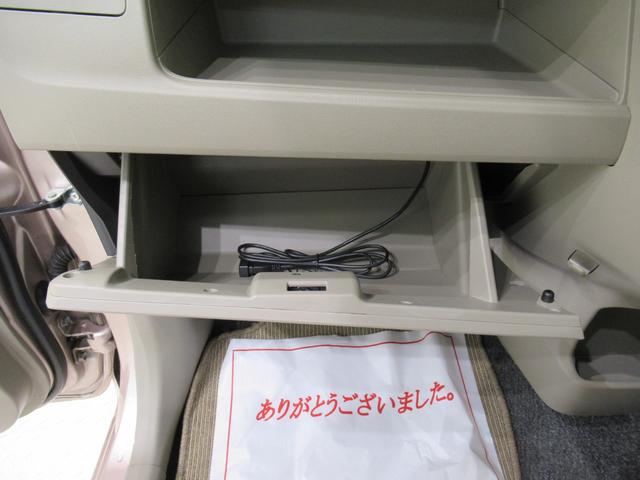 ムーヴX SAオートライト キーフリー アイドリングストップ 電動格納式ドアミラー 衝突被害軽減システム エアコン パワーステアリング パワーウィンドウ 運転席エアバッグ ABS ティーゼットデオプラス(岡山県)の中古車