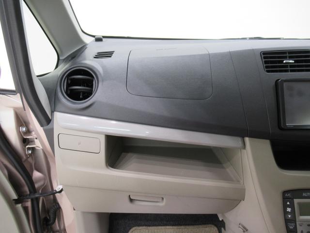 ムーヴX SAオートライト キーフリー アイドリングストップ 電動格納式ドアミラー 衝突被害軽減システム エアコン パワーステアリング パワーウィンドウ 運転席エアバッグ ABS ティーゼットデオプラス(岡山県)の中古車