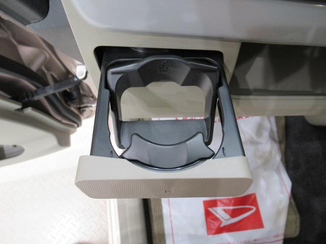 ムーヴX SAオートライト キーフリー アイドリングストップ 電動格納式ドアミラー 衝突被害軽減システム エアコン パワーステアリング パワーウィンドウ 運転席エアバッグ ABS ティーゼットデオプラス(岡山県)の中古車