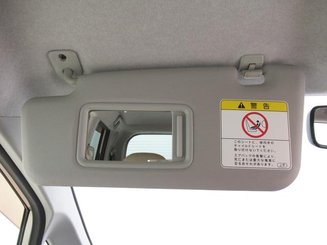 ムーヴX SAオートライト キーフリー アイドリングストップ 電動格納式ドアミラー 衝突被害軽減システム エアコン パワーステアリング パワーウィンドウ 運転席エアバッグ ABS ティーゼットデオプラス(岡山県)の中古車