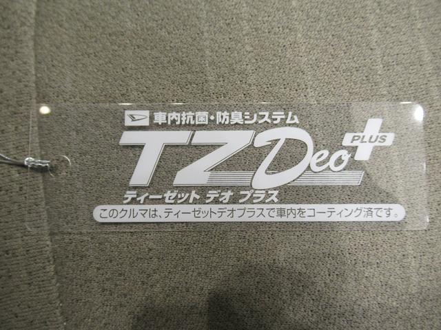 ムーヴX SAオートライト キーフリー アイドリングストップ 電動格納式ドアミラー 衝突被害軽減システム エアコン パワーステアリング パワーウィンドウ 運転席エアバッグ ABS ティーゼットデオプラス(岡山県)の中古車