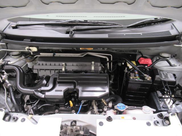 ミライースLメモリアルエディションキーレスエントリー アイドリングストップ CDチューナー エアコン パワーステアリング パワーウィンドウ 運転席エアバッグ ABS ティーゼットデオプラス(岡山県)の中古車