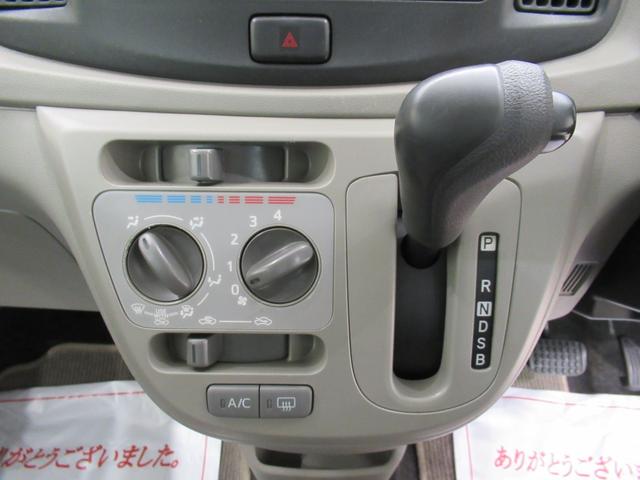 ミライースLメモリアルエディションキーレスエントリー アイドリングストップ CDチューナー エアコン パワーステアリング パワーウィンドウ 運転席エアバッグ ABS ティーゼットデオプラス(岡山県)の中古車