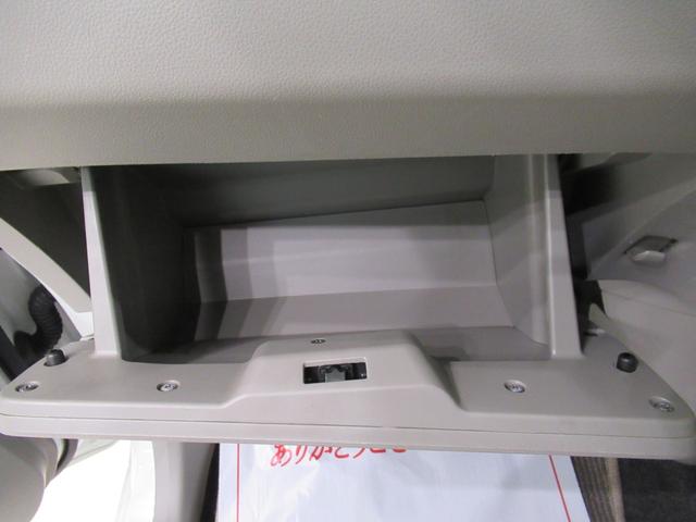 ミライースLメモリアルエディションキーレスエントリー アイドリングストップ CDチューナー エアコン パワーステアリング パワーウィンドウ 運転席エアバッグ ABS ティーゼットデオプラス(岡山県)の中古車