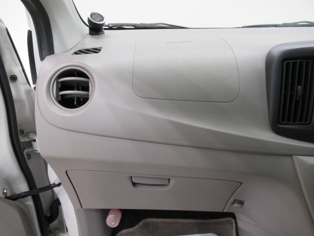 ミライースLメモリアルエディションキーレスエントリー アイドリングストップ CDチューナー エアコン パワーステアリング パワーウィンドウ 運転席エアバッグ ABS ティーゼットデオプラス(岡山県)の中古車