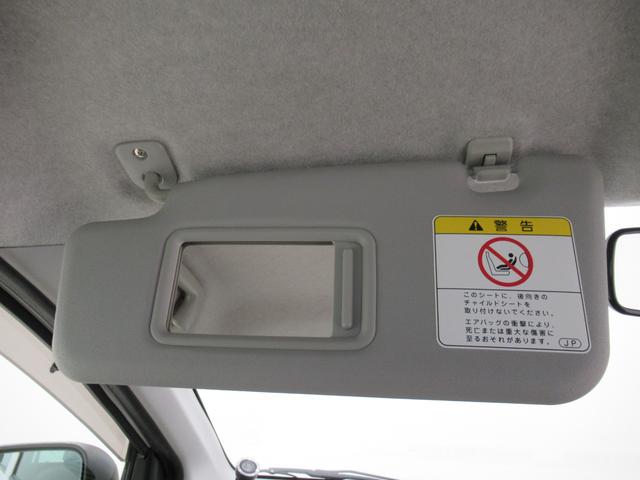 ミライースLメモリアルエディションキーレスエントリー アイドリングストップ CDチューナー エアコン パワーステアリング パワーウィンドウ 運転席エアバッグ ABS ティーゼットデオプラス(岡山県)の中古車