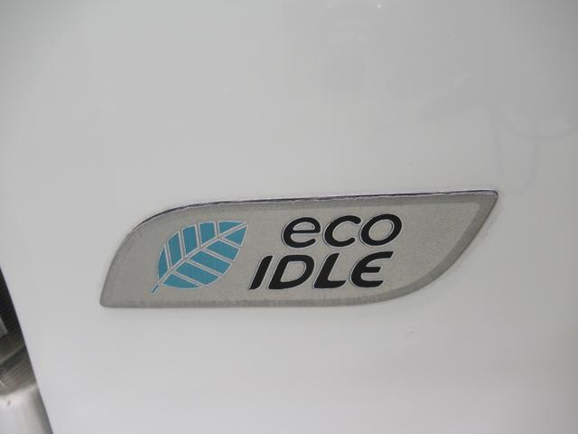 ミライースLメモリアルエディションキーレスエントリー アイドリングストップ CDチューナー エアコン パワーステアリング パワーウィンドウ 運転席エアバッグ ABS ティーゼットデオプラス(岡山県)の中古車