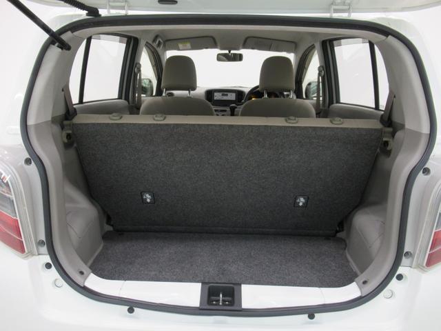 ミライースLメモリアルエディションキーレスエントリー アイドリングストップ CDチューナー エアコン パワーステアリング パワーウィンドウ 運転席エアバッグ ABS ティーゼットデオプラス(岡山県)の中古車