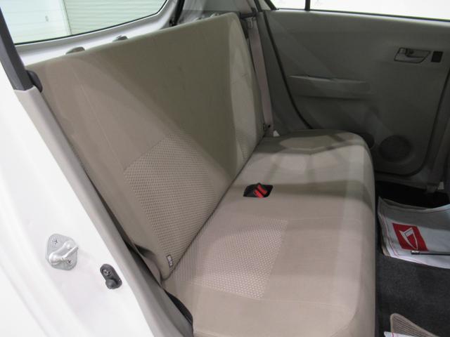 ミライースLメモリアルエディションキーレスエントリー アイドリングストップ CDチューナー エアコン パワーステアリング パワーウィンドウ 運転席エアバッグ ABS ティーゼットデオプラス(岡山県)の中古車