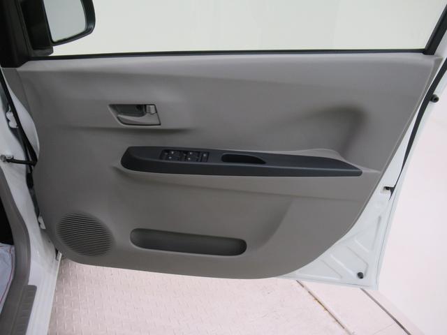 ミライースLメモリアルエディションキーレスエントリー アイドリングストップ CDチューナー エアコン パワーステアリング パワーウィンドウ 運転席エアバッグ ABS ティーゼットデオプラス(岡山県)の中古車