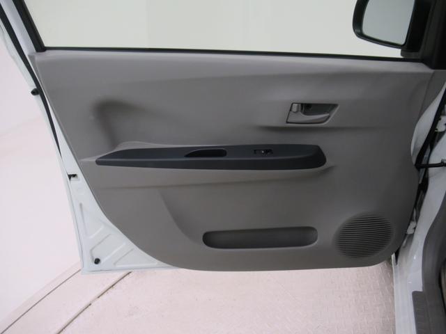 ミライースLメモリアルエディションキーレスエントリー アイドリングストップ CDチューナー エアコン パワーステアリング パワーウィンドウ 運転席エアバッグ ABS ティーゼットデオプラス(岡山県)の中古車