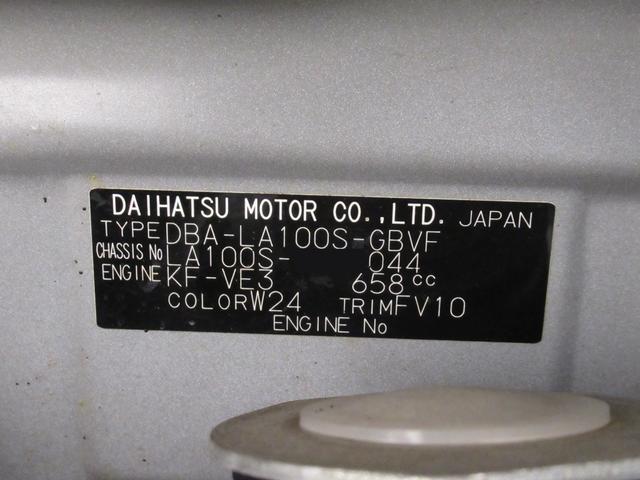 ムーヴカスタムX SAオートライト キーフリー アイドリングストップ 電動格納式ドアミラー 衝突被害軽減システム エアコン パワーステアリング パワーウィンドウ 運転席エアバッグ ABS ティーゼットデオプラス(岡山県)の中古車