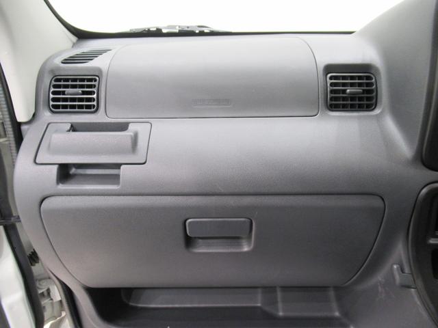 ハイゼットカーゴデラックスAM/FMラジオ 両側スライドドア エアコン パワーステアリング パワーウィンドウ 運転席エアバッグ ティーゼットデオプラス(岡山県)の中古車