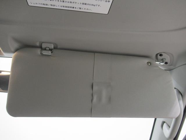 ハイゼットカーゴデラックスAM/FMラジオ 両側スライドドア エアコン パワーステアリング パワーウィンドウ 運転席エアバッグ ティーゼットデオプラス(岡山県)の中古車