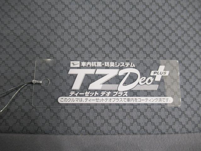 ハイゼットカーゴデラックスAM/FMラジオ 両側スライドドア エアコン パワーステアリング パワーウィンドウ 運転席エアバッグ ティーゼットデオプラス(岡山県)の中古車