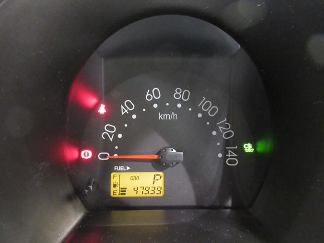 ハイゼットカーゴデラックスAM/FMラジオ 両側スライドドア エアコン パワーステアリング パワーウィンドウ 運転席エアバッグ ティーゼットデオプラス(岡山県)の中古車