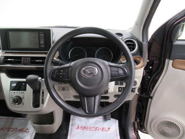 キャストスタイルＸオートライト　キーフリー　アイドリングストップ　電動格納式ドアミラー　エアコン　パワーステアリング　パワーウィンドウ　運転席エアバッグ　ＡＢＳ　ティーゼットデオプラス　デザインフィルムトップ（岡山県）の中古車