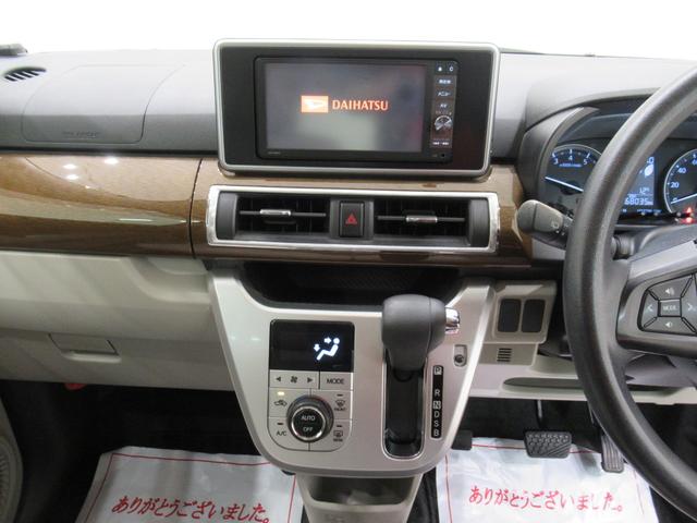 キャストスタイルＸオートライト　キーフリー　アイドリングストップ　電動格納式ドアミラー　エアコン　パワーステアリング　パワーウィンドウ　運転席エアバッグ　ＡＢＳ　ティーゼットデオプラス　デザインフィルムトップ（岡山県）の中古車