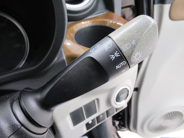 キャストスタイルＸオートライト　キーフリー　アイドリングストップ　電動格納式ドアミラー　エアコン　パワーステアリング　パワーウィンドウ　運転席エアバッグ　ＡＢＳ　ティーゼットデオプラス　デザインフィルムトップ（岡山県）の中古車