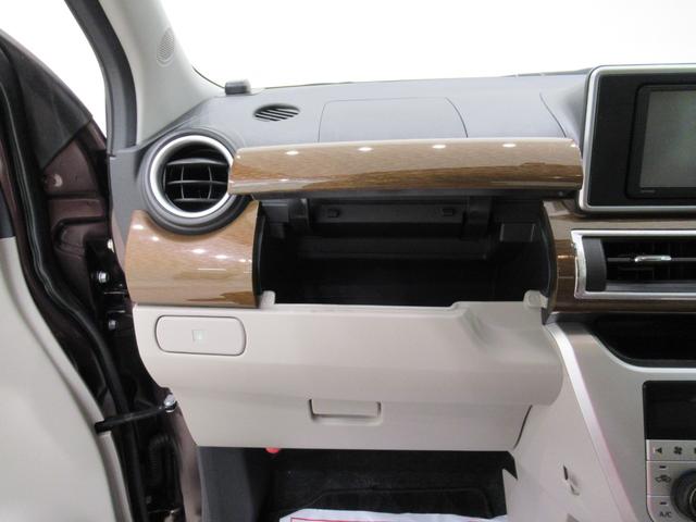 キャストスタイルＸオートライト　キーフリー　アイドリングストップ　電動格納式ドアミラー　エアコン　パワーステアリング　パワーウィンドウ　運転席エアバッグ　ＡＢＳ　ティーゼットデオプラス　デザインフィルムトップ（岡山県）の中古車