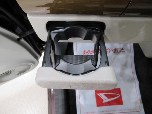 キャストスタイルＸオートライト　キーフリー　アイドリングストップ　電動格納式ドアミラー　エアコン　パワーステアリング　パワーウィンドウ　運転席エアバッグ　ＡＢＳ　ティーゼットデオプラス　デザインフィルムトップ（岡山県）の中古車