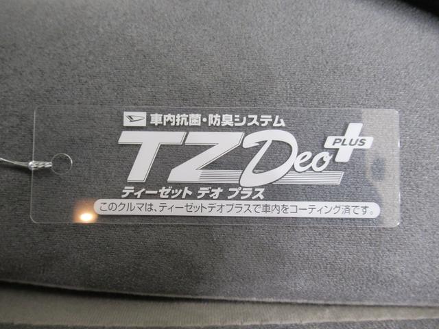 キャストスタイルＸオートライト　キーフリー　アイドリングストップ　電動格納式ドアミラー　エアコン　パワーステアリング　パワーウィンドウ　運転席エアバッグ　ＡＢＳ　ティーゼットデオプラス　デザインフィルムトップ（岡山県）の中古車