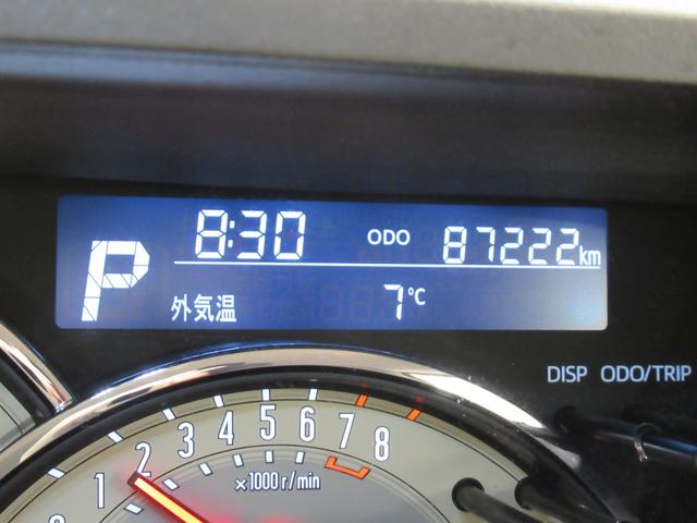 ムーヴキャンバスGメイクアップ SA2両側パワースライドドア オートライト キーフリー アイドリングストップ 電動格納式ドアミラー 衝突被害軽減システム レーンアシスト ティーゼットデオプラス(岡山県)の中古車