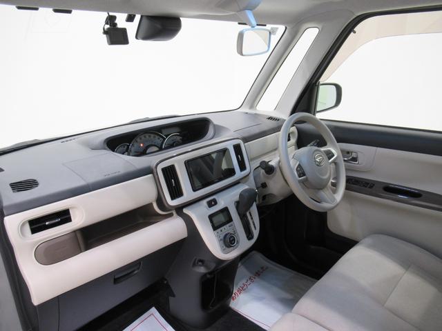 ムーヴキャンバスGメイクアップ SA2両側パワースライドドア オートライト キーフリー アイドリングストップ 電動格納式ドアミラー 衝突被害軽減システム レーンアシスト ティーゼットデオプラス(岡山県)の中古車