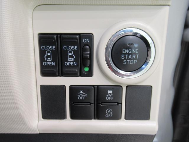 ムーヴキャンバスGメイクアップ SA2両側パワースライドドア オートライト キーフリー アイドリングストップ 電動格納式ドアミラー 衝突被害軽減システム レーンアシスト ティーゼットデオプラス(岡山県)の中古車