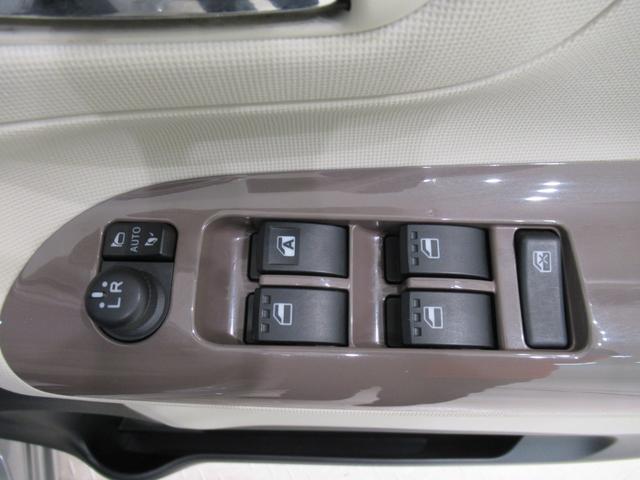 ムーヴキャンバスGメイクアップ SA2両側パワースライドドア オートライト キーフリー アイドリングストップ 電動格納式ドアミラー 衝突被害軽減システム レーンアシスト ティーゼットデオプラス(岡山県)の中古車