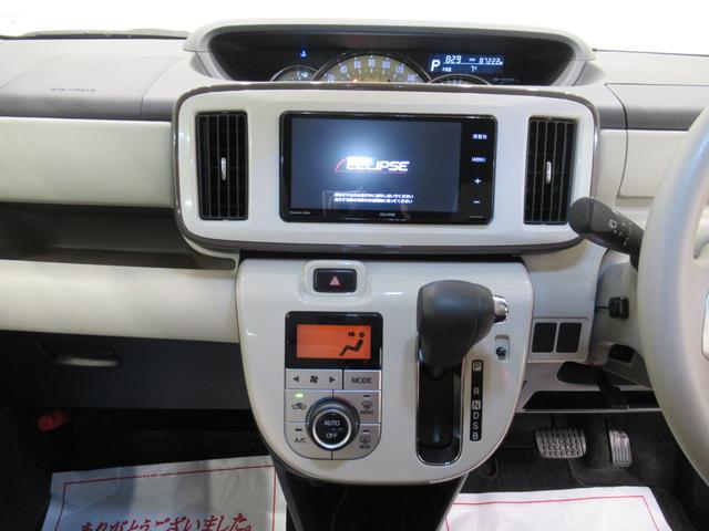 ムーヴキャンバスGメイクアップ SA2両側パワースライドドア オートライト キーフリー アイドリングストップ 電動格納式ドアミラー 衝突被害軽減システム レーンアシスト ティーゼットデオプラス(岡山県)の中古車