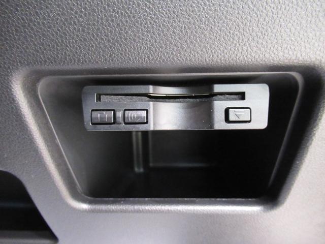 ムーヴキャンバスGメイクアップ SA2両側パワースライドドア オートライト キーフリー アイドリングストップ 電動格納式ドアミラー 衝突被害軽減システム レーンアシスト ティーゼットデオプラス(岡山県)の中古車