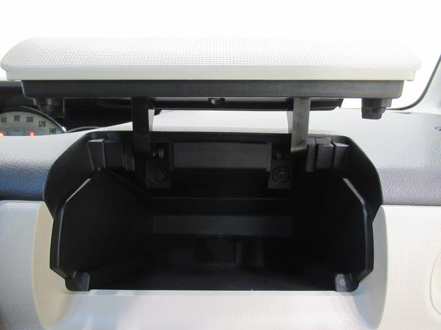 ムーヴキャンバスGメイクアップ SA2両側パワースライドドア オートライト キーフリー アイドリングストップ 電動格納式ドアミラー 衝突被害軽減システム レーンアシスト ティーゼットデオプラス(岡山県)の中古車