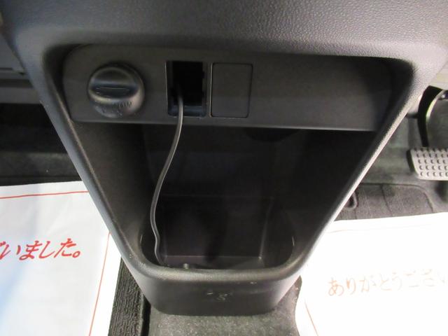 ムーヴキャンバスGメイクアップ SA2両側パワースライドドア オートライト キーフリー アイドリングストップ 電動格納式ドアミラー 衝突被害軽減システム レーンアシスト ティーゼットデオプラス(岡山県)の中古車