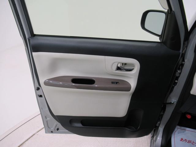 ムーヴキャンバスGメイクアップ SA2両側パワースライドドア オートライト キーフリー アイドリングストップ 電動格納式ドアミラー 衝突被害軽減システム レーンアシスト ティーゼットデオプラス(岡山県)の中古車