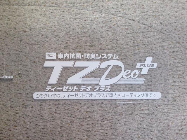 ムーヴキャンバスGメイクアップ SA2両側パワースライドドア オートライト キーフリー アイドリングストップ 電動格納式ドアミラー 衝突被害軽減システム レーンアシスト ティーゼットデオプラス(岡山県)の中古車