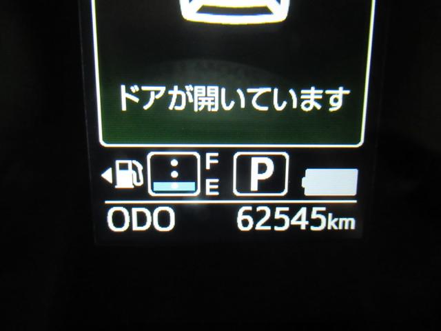 ムーヴカスタムX SA2オートライト キーフリー アイドリングストップ 電動格納式ドアミラー 衝突被害軽減システム レーンアシスト ティーゼットデオプラス(岡山県)の中古車