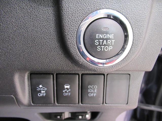 ムーヴカスタムX SA2オートライト キーフリー アイドリングストップ 電動格納式ドアミラー 衝突被害軽減システム レーンアシスト ティーゼットデオプラス(岡山県)の中古車