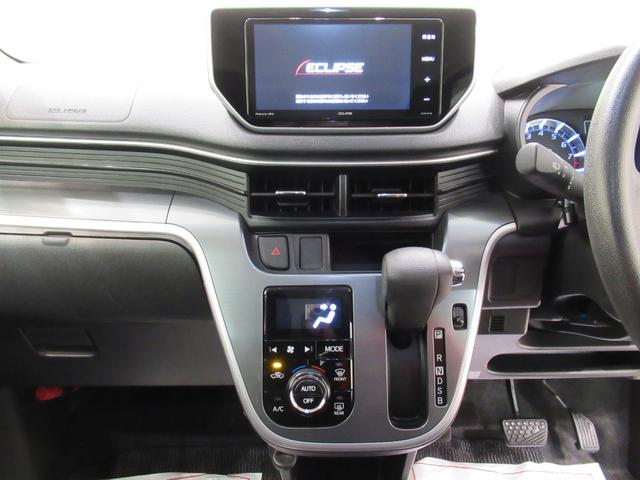 ムーヴカスタムX SA2オートライト キーフリー アイドリングストップ 電動格納式ドアミラー 衝突被害軽減システム レーンアシスト ティーゼットデオプラス(岡山県)の中古車