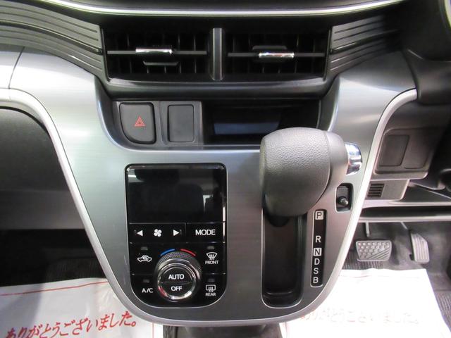 ムーヴカスタムX SA2オートライト キーフリー アイドリングストップ 電動格納式ドアミラー 衝突被害軽減システム レーンアシスト ティーゼットデオプラス(岡山県)の中古車