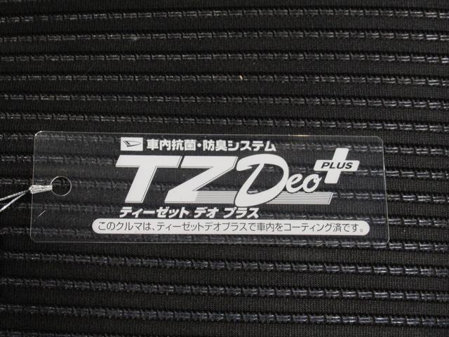 ムーヴカスタムX SA2オートライト キーフリー アイドリングストップ 電動格納式ドアミラー 衝突被害軽減システム レーンアシスト ティーゼットデオプラス(岡山県)の中古車