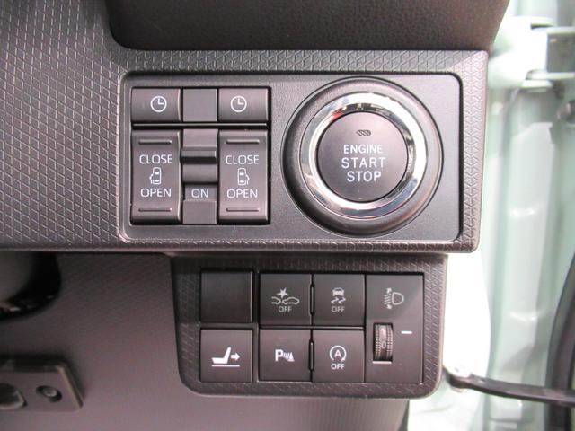 タントXシートヒーター 両側パワースライドドア オートライト キーフリー アイドリングストップ パノラマモニター ナビ ドライブレコーダー USB入力端子 Bluetooth ティーゼットデオプラス(岡山県)の中古車