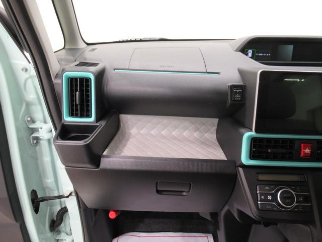 タントXシートヒーター 両側パワースライドドア オートライト キーフリー アイドリングストップ パノラマモニター ナビ ドライブレコーダー USB入力端子 Bluetooth ティーゼットデオプラス(岡山県)の中古車