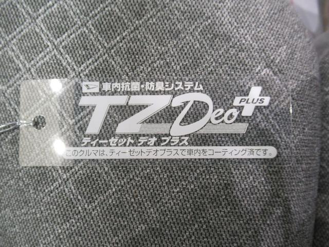 タントXシートヒーター 両側パワースライドドア オートライト キーフリー アイドリングストップ パノラマモニター ナビ ドライブレコーダー USB入力端子 Bluetooth ティーゼットデオプラス(岡山県)の中古車