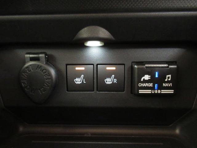 ロッキープレミアムシートヒーター オートライト キーフリー アイドリングストップ パノラマモニター ナビ ドライブレコーダー USB入力端子 Bluetooth ティーゼットデオプラス(岡山県)の中古車