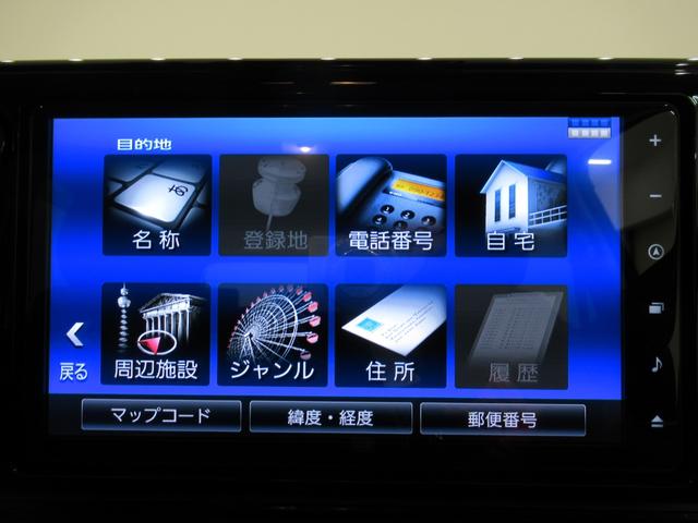 ロッキープレミアムシートヒーター オートライト キーフリー アイドリングストップ パノラマモニター ナビ ドライブレコーダー USB入力端子 Bluetooth ティーゼットデオプラス(岡山県)の中古車